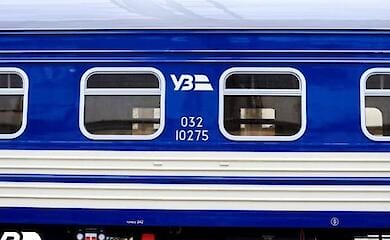 Ukrzaliznytsia to conduct evacuation trains on Sunday