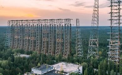 Ukraine demands from the UN to introduce a special mission to the exclusion zone of the Chernobyl nuclear power plant