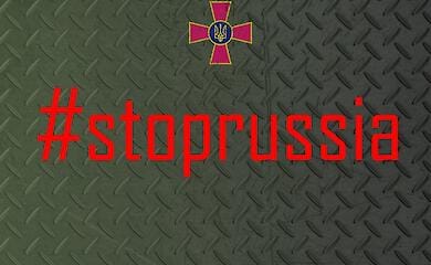 US intelligence: Russian BTGs have already left some areas adjacent to the Ukrainian capital