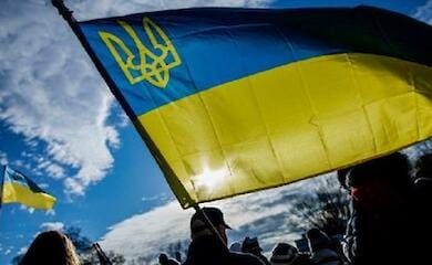 The Rada proposed to change the State Anthem of Ukraine