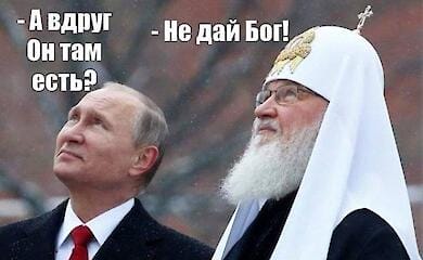 Patriarch Kirill said that Russia is a peace-loving country