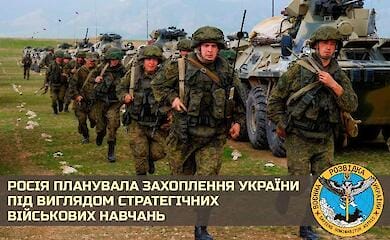 It became known why the Russian prisoners say "we got lost, we are at the exercises."
