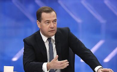 The Security Council of the Russian Federation called the condition for a "full-fledged war" with Ukraine