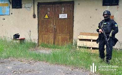 8,000 cans of TNT confiscated in Kharkiv region - State Bureau of Investigation