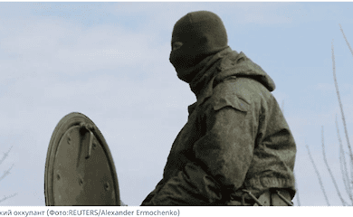 Intelligence: Wives and mothers of occupants urge them to report for dismissal