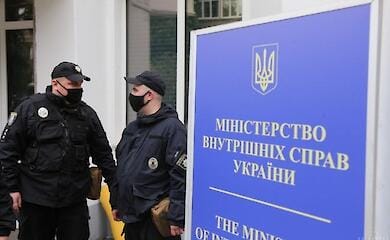 In Ukraine, the age limit for working in the Ministry of Internal Affairs has been increased