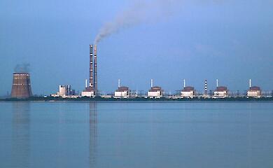 The occupiers intimidate the personnel of the Zaporizhzhya NPP and in Energodar