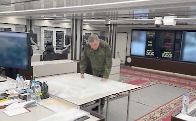 Chief of the General Staff of the Russian Federation Gerasimov is on the territory of Ukraine - media