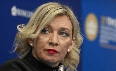 Zakharova posted a video of an erotic nature