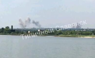 In Slavyansk, they announced a large-scale shelling of the city