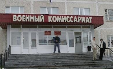 In Crimea, they want to create new commissions for the mobilization of citizens