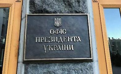 The Office of the President responded to Putin on his words about "the war to the last Ukrainian"