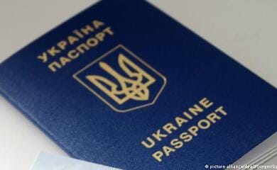 Reasons why you may be denied IDP status