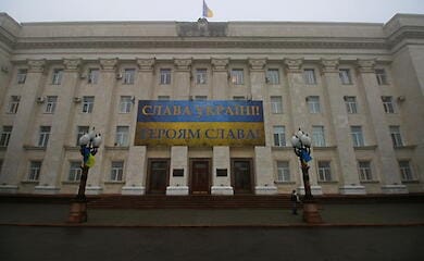The invaders fled from the building of the Kherson Regional State Administration