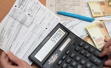 Rada voted not to collect money from utility debtors