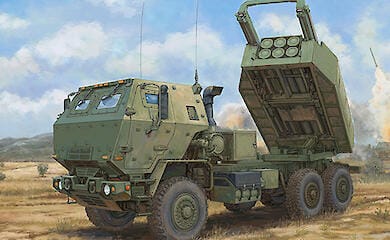 In the United States, they told how much HIMARS can still provide to Ukraine
