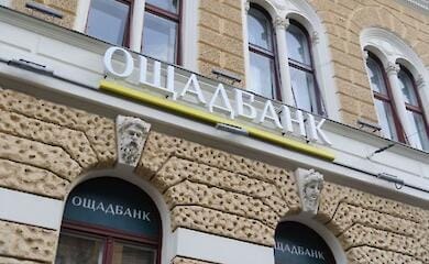Oschadbank suffered losses due to the war