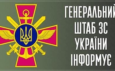 Over 75,000 Russian soldiers killed or wounded since the start of the war