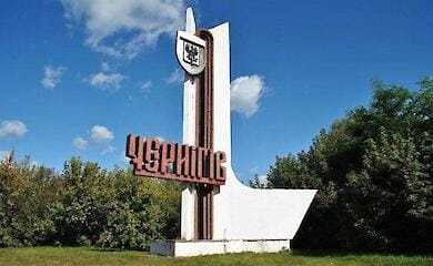 Is there a threat of offensive from the territory of Belarus. Head of the border region answers