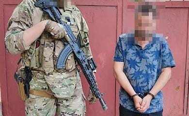 The Ministry of Internal Affairs told how much it costs to betray Ukraine