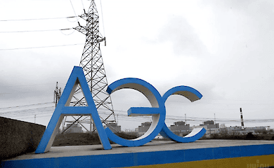 Zaporizhzhya NPP reported whether there was a radiation threat
