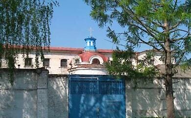 Pre-trial detention center number 2 of the city of Kashin, Tver region