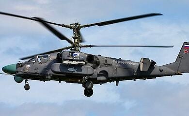 The Air Force of the Armed Forces of Ukraine shot down the "Alligator" of the Russians - this is a gift for Independence Day