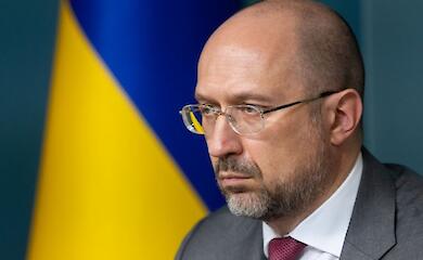 Ukraine's expenses after Russia's full-scale invasion of Ukraine amounted to UAH 1 trillion