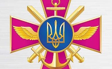 Losses of the invaders for August 29