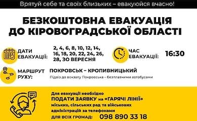 In September, 15 evacuation flights will depart from Donbass