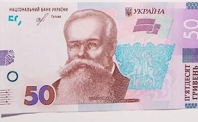 Government releases economic forecast for next year