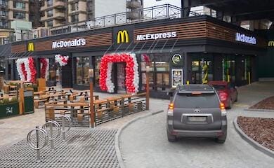 It became known when McDonald's will open in Kyiv