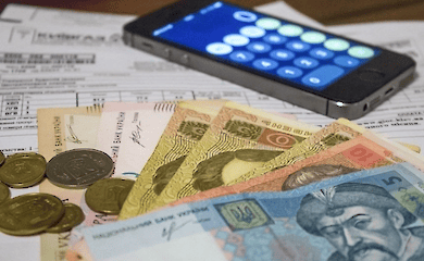 In Kyiv introduced discounts on utility bills