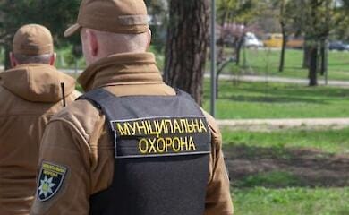 Kyiv schools will be guarded by municipal security