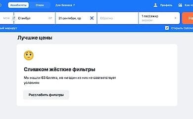 Protests against mobilization planned in Russia