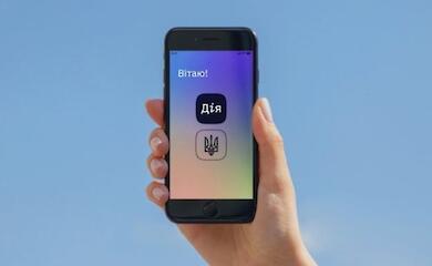 A new service will be added to Diyu