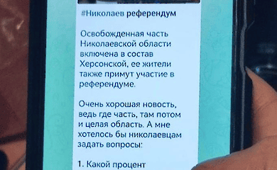 Law enforcers exposed the organizers of pseudo-referendums of the Russian Federation in the Nikolaev region