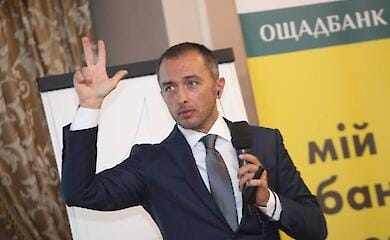 The National Bank of Ukraine has a new head — Andriy Pyshny