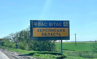 Russian invaders fired on a convoy of civilians in Kherson Oblast