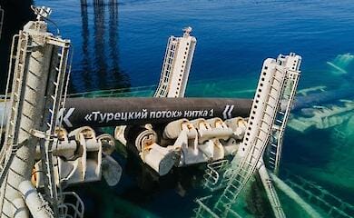 The Ukrainian Foreign Ministry believes that Russia is preparing a terrorist attack on the "Turkish Stream"