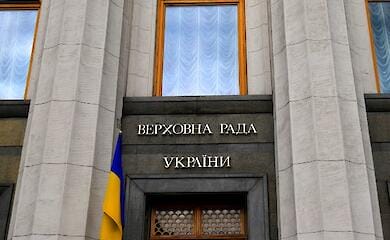 The Verkhovna Rada recognized the Chechen Republic as temporarily occupied by the Russian Federation