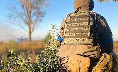 Relative of the President of the United States took part in the war of Ukraine against Russia