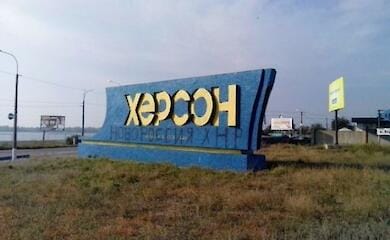 Satellite images have emerged of how the occupants are building defenses in Kherson