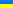 The Russian Federation has decided to withdraw its troops from Kherson