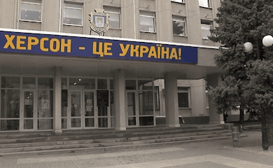 The Russians' statement about retreating from Kherson may be part of a hostile psychological operation