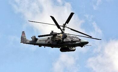 AFU seizes helicopter in Kherson region