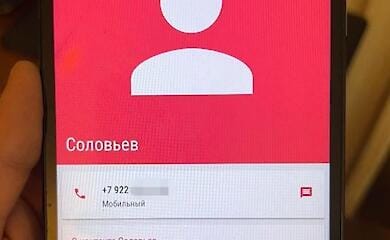SBU detains former lawyer who prepared content for Russian propagandist Solovyov