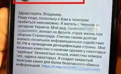 SBU detains former lawyer who prepared content for Russian propagandist Solovyov