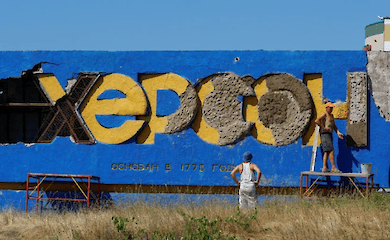 How the Kadyrovites fled Kherson