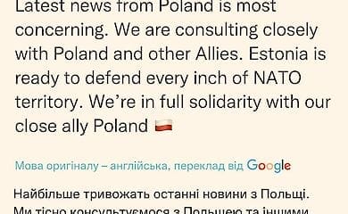 Poland urgently assembles a national security council. Media report about Russian missiles falling in the country